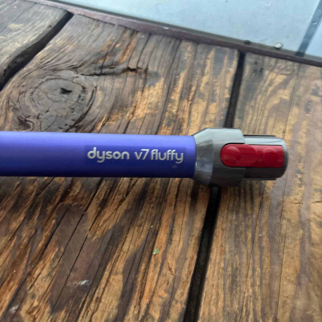 ダイソン dyson V7 fluffy スタンド付