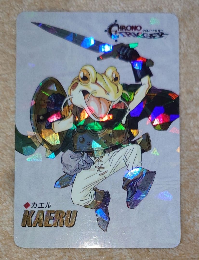 クロノトリガー　カード７枚セット
