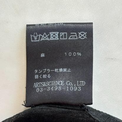 アーツアンドサイエンス リネン 長袖シャツ ブラウス 黒ty4