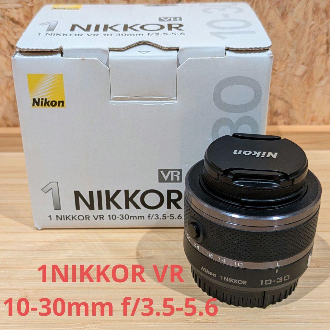 レンズ(ズーム) Nikon 1 NIKKOR VR 10-30mm f/3.8-5.6