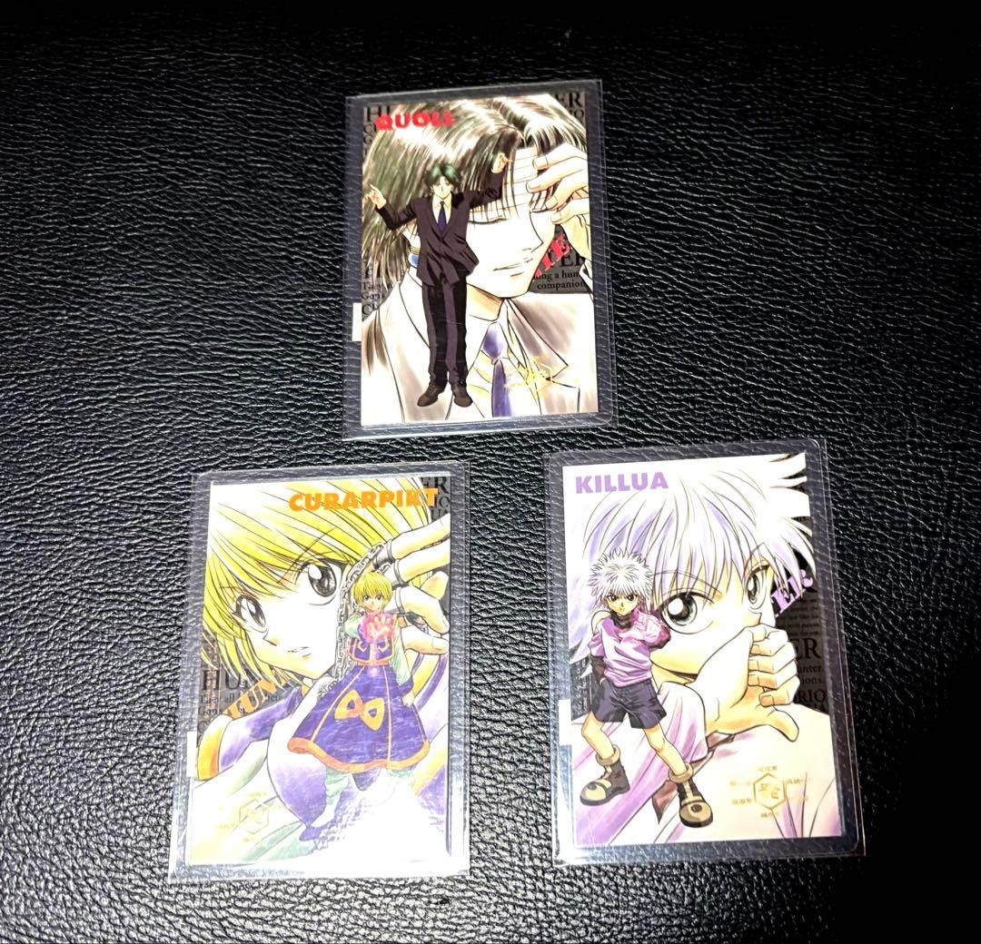 値下げ【レア】HUNTER×HUNTER 念能力測定シート ラミネートカード3点
