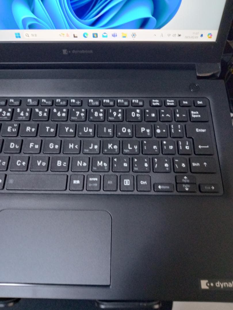 Dynabook S73/FR 第10世代 Core i3