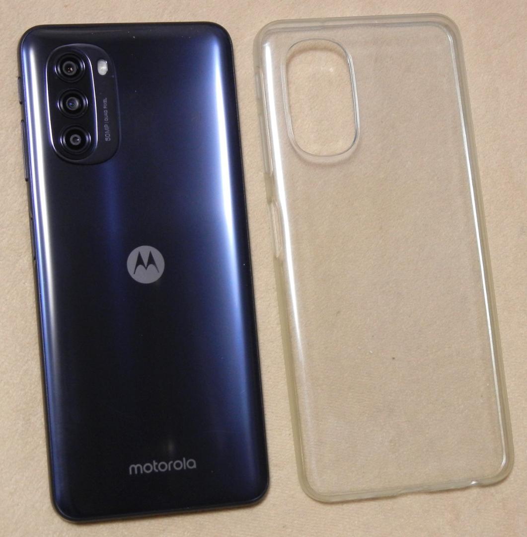 Motorola moto g52j 5G 6.8’ Dual SIM Free