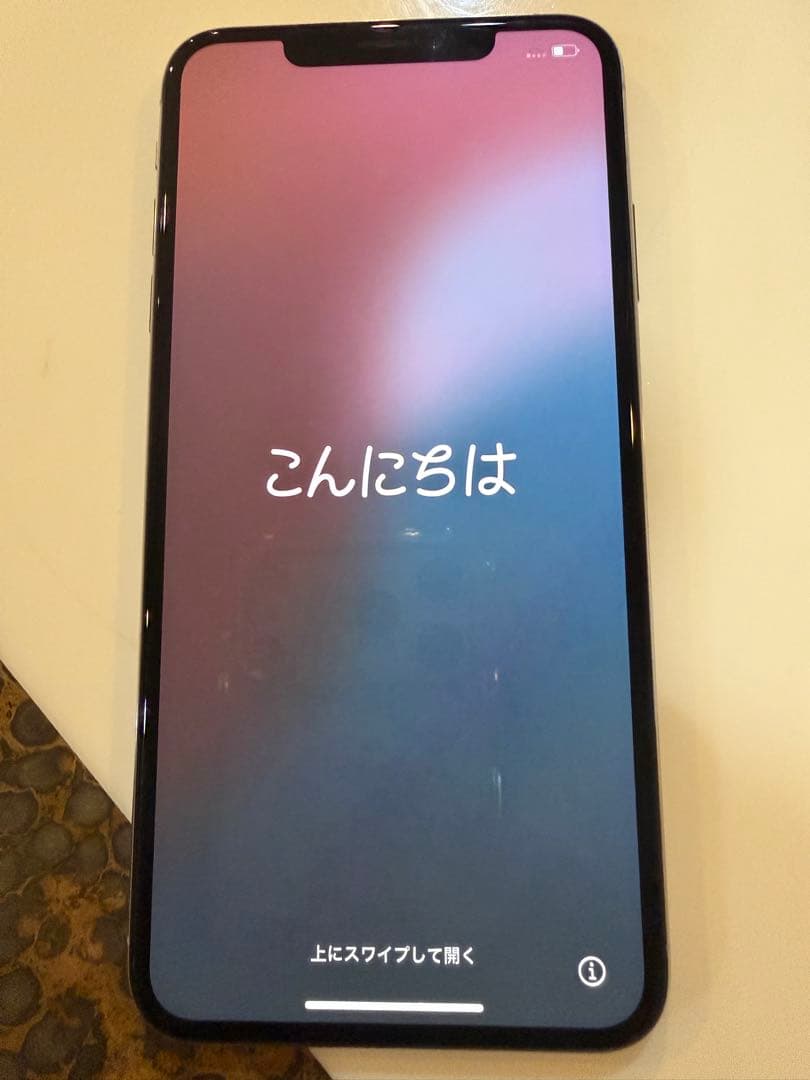 携帯電話本体 iPhone XS. max256GB