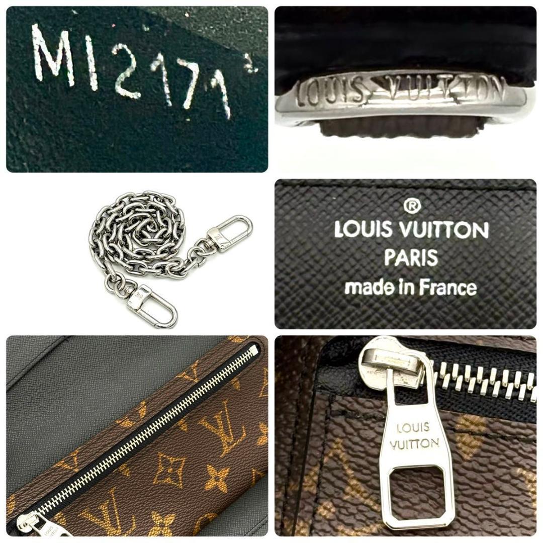 got to live a little ルイヴィトン 長財布 2358