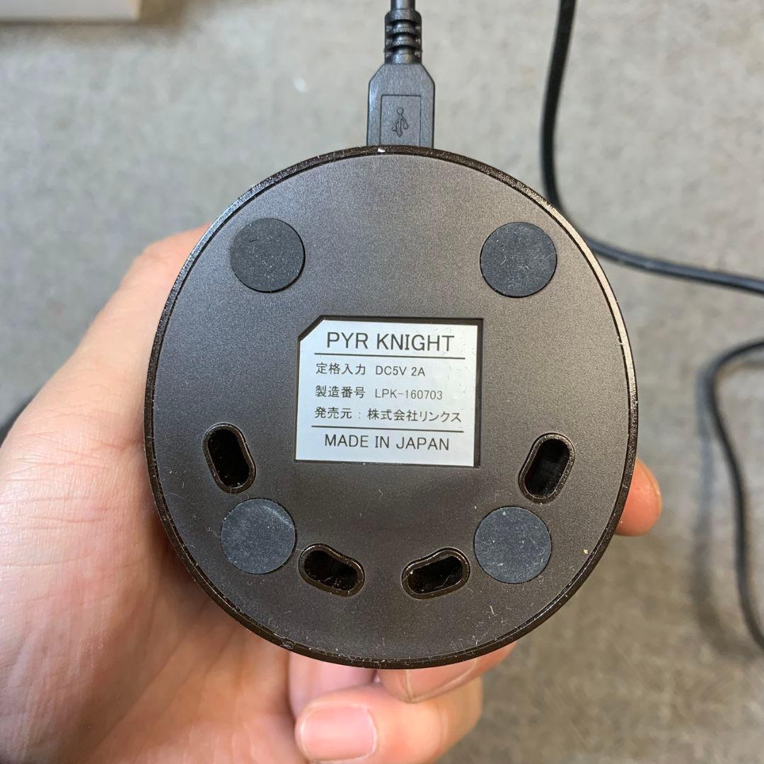 J943 LINKS リンクス PYR KNIGHTパイラナイト美顔器