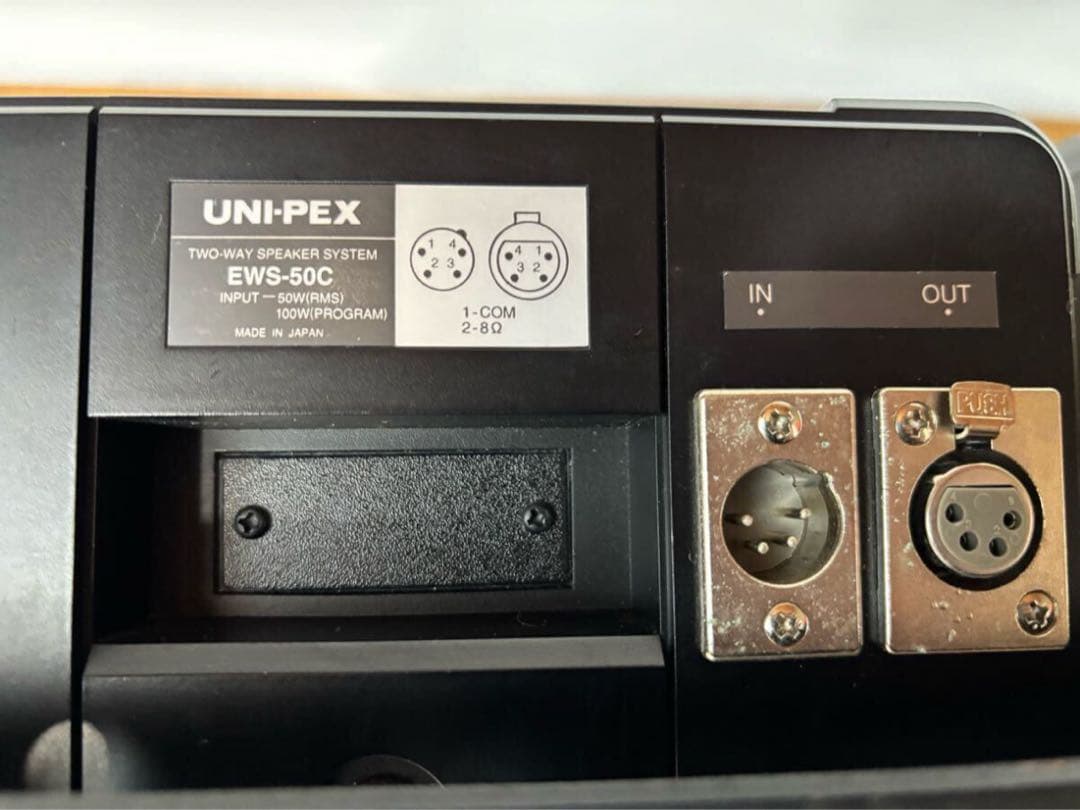 UNI-PEX ペアスピーカー 黒