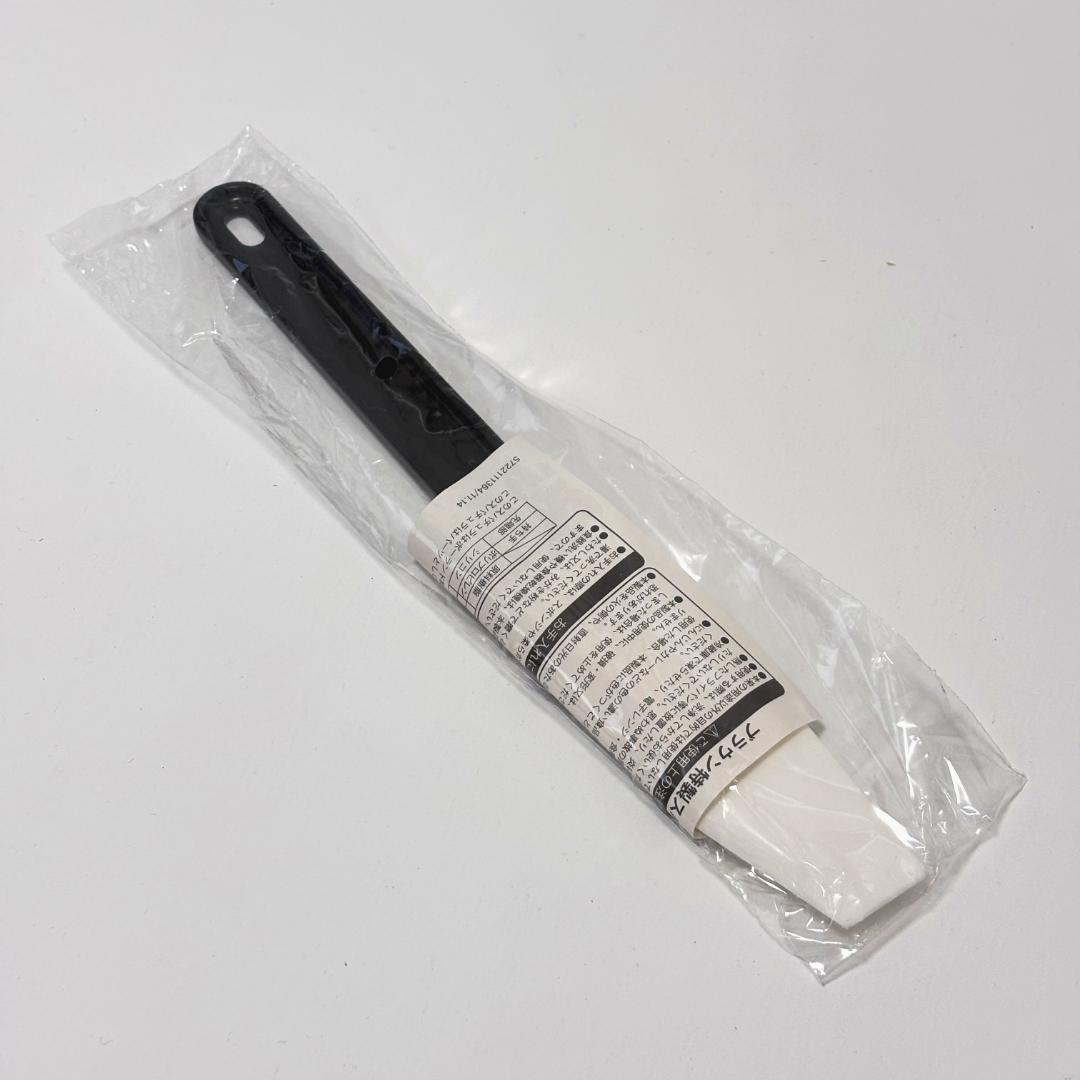 【美品】ブラウン BRAUN ハンドブレンダー マルチクイック7 MQ738