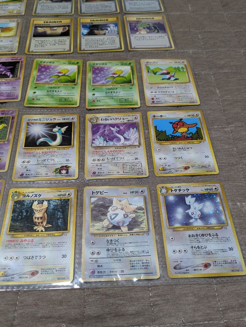 ポケモンカード 旧裏　まとめ売り プロモ　ミュウ他　キラ