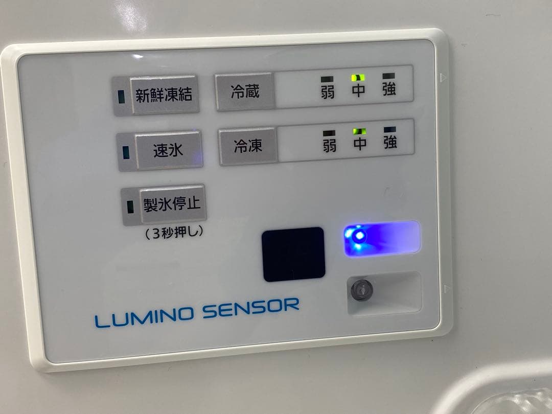 Panasonic 冷凍冷蔵庫 426L NR-E431GV-N 2016年製