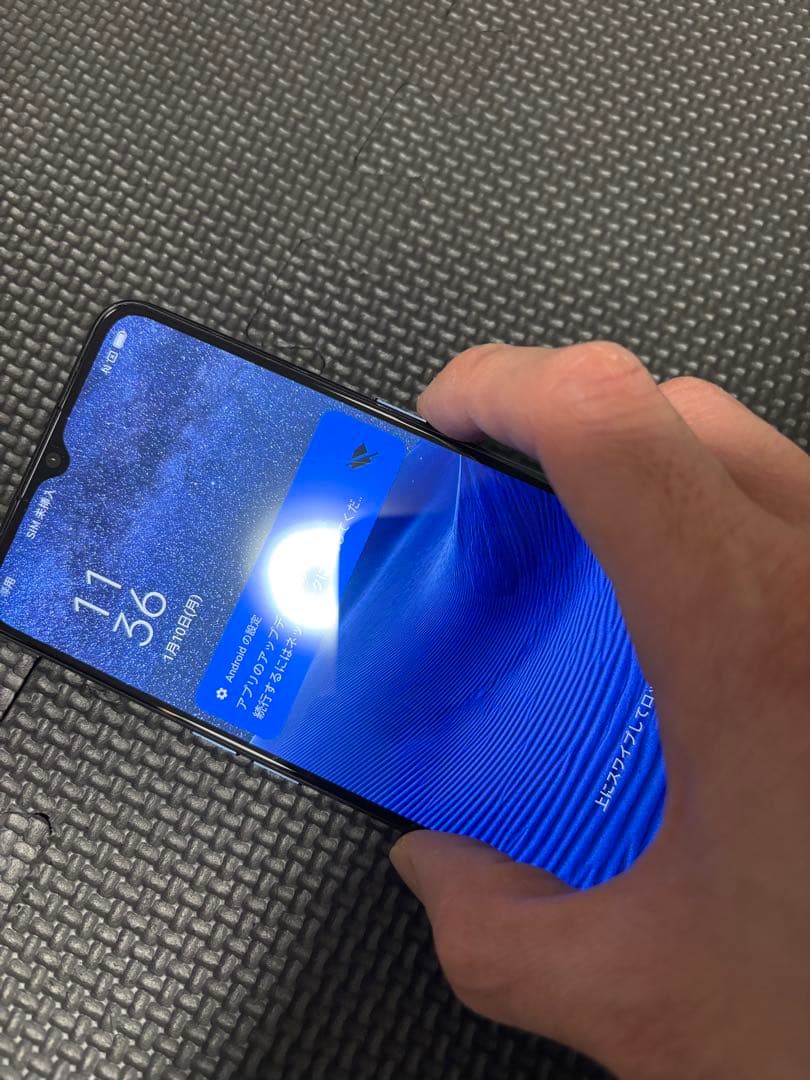 オッポリノ3 楽天モバイル