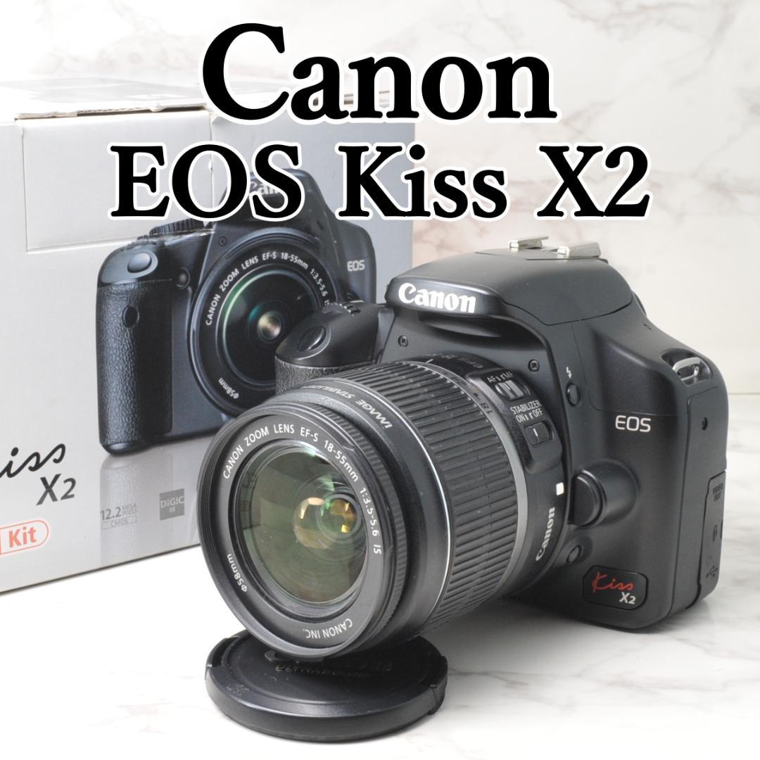 Canon EOS Kiss X2⭐️新品級のショット数❣️スマホ転送 一眼レフ