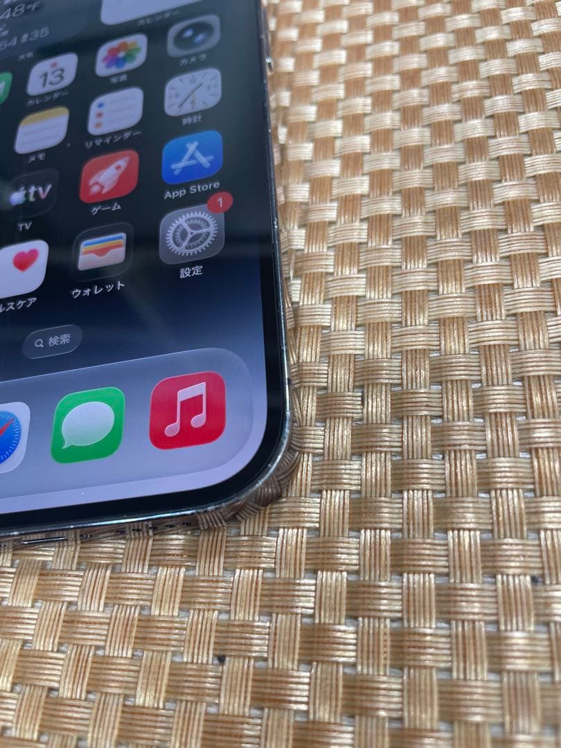 iPhone 14 Pro 128GB ディープパープルSIMフリー【4025】