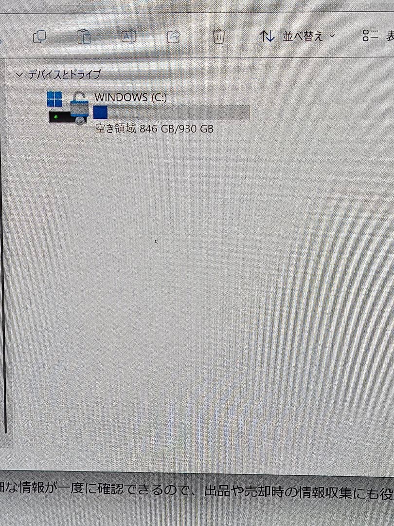 HP Spectre x360 グレー 2-in-1ノートPC
