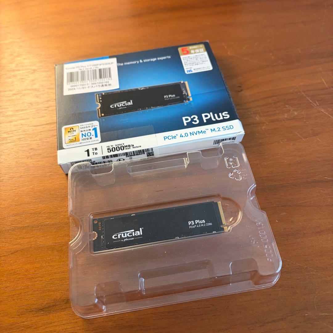 極美品 Crucial P3 Plus 1TB【TLCモデル】2029年保証付