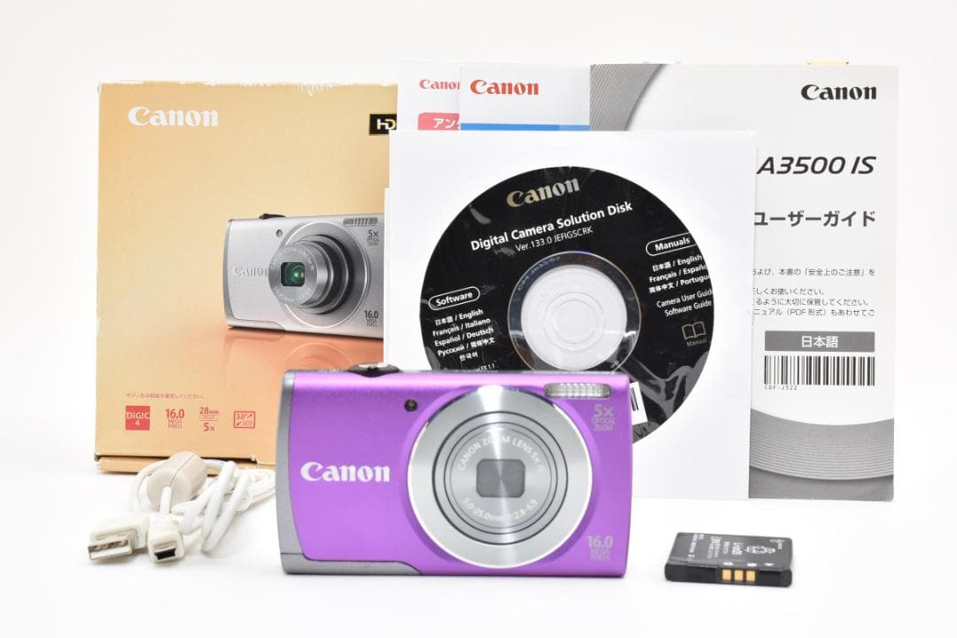 【ほぼ新品 元箱付き】キャノン Canon PowerShot A3500 IS