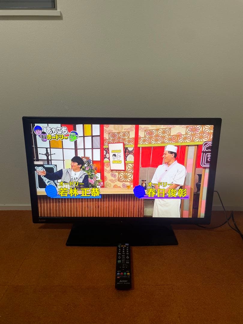 三菱電機 液晶テレビ 32V型 2017年製 REAL LCD-32LB7