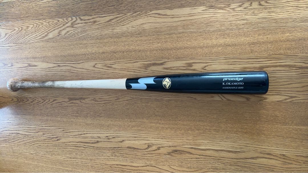 岡本和真 バット