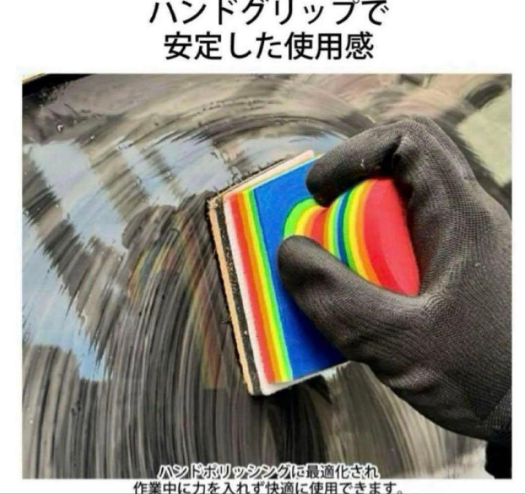 ラボコスメティカ「ビトレオ」+ロリポップクイック❸点パーフェクトセット