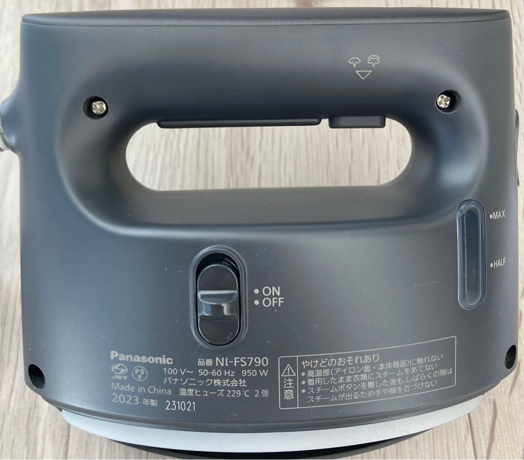 Panasonic NI-FS790 アイロン 950W 取扱説明書付き