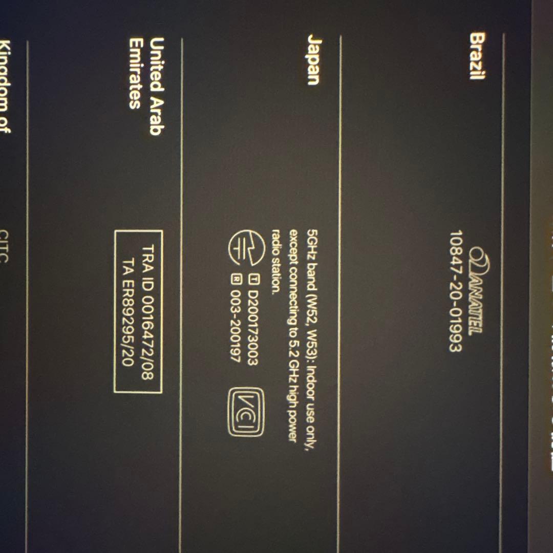 iPad Air 4 本体 64GB スペースグレイ￼