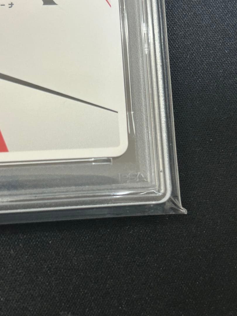 ユニオンアリーナ　エヴァンゲリオン　綾波レイ　シリアルＡＰ　アクションポイント