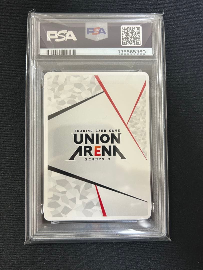 ユニオンアリーナ　エヴァンゲリオン　綾波レイ　シリアルＡＰ　アクションポイント