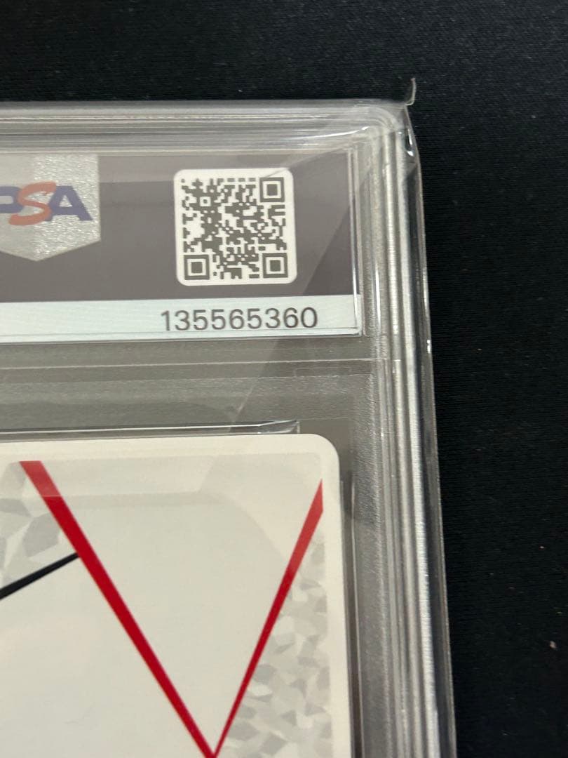 ユニオンアリーナ　エヴァンゲリオン　綾波レイ　シリアルＡＰ　アクションポイント