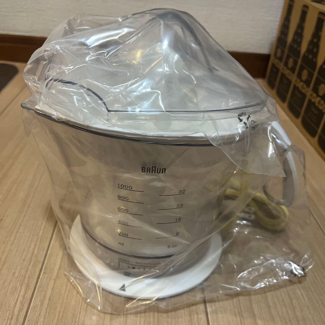 BRAUN ブラウン シトラスジューサー MPZ 9
