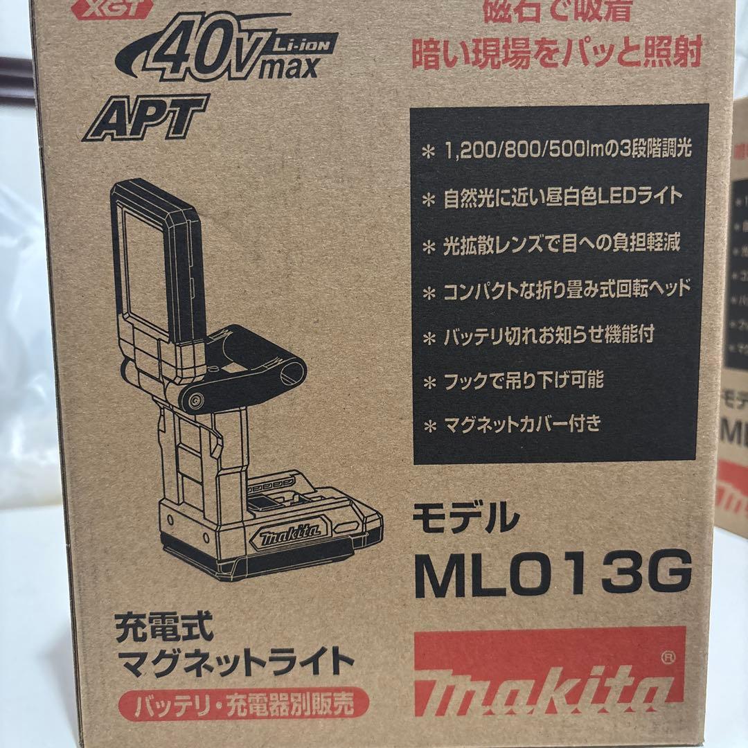 マキタ　40V　充電式マグネットライト　ML013G　本体のみ ②