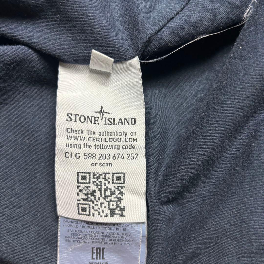 ジャケット・アウター 2016SS STONE  NYLON JACKET