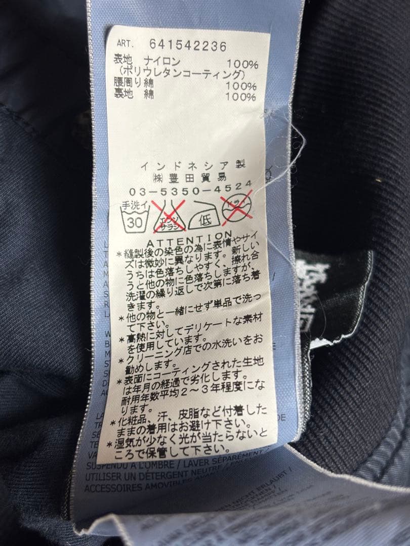 ジャケット・アウター 2016SS STONE  NYLON JACKET