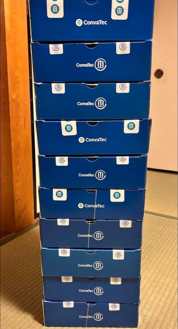 【R220】ConvaTec ストマ8箱セット