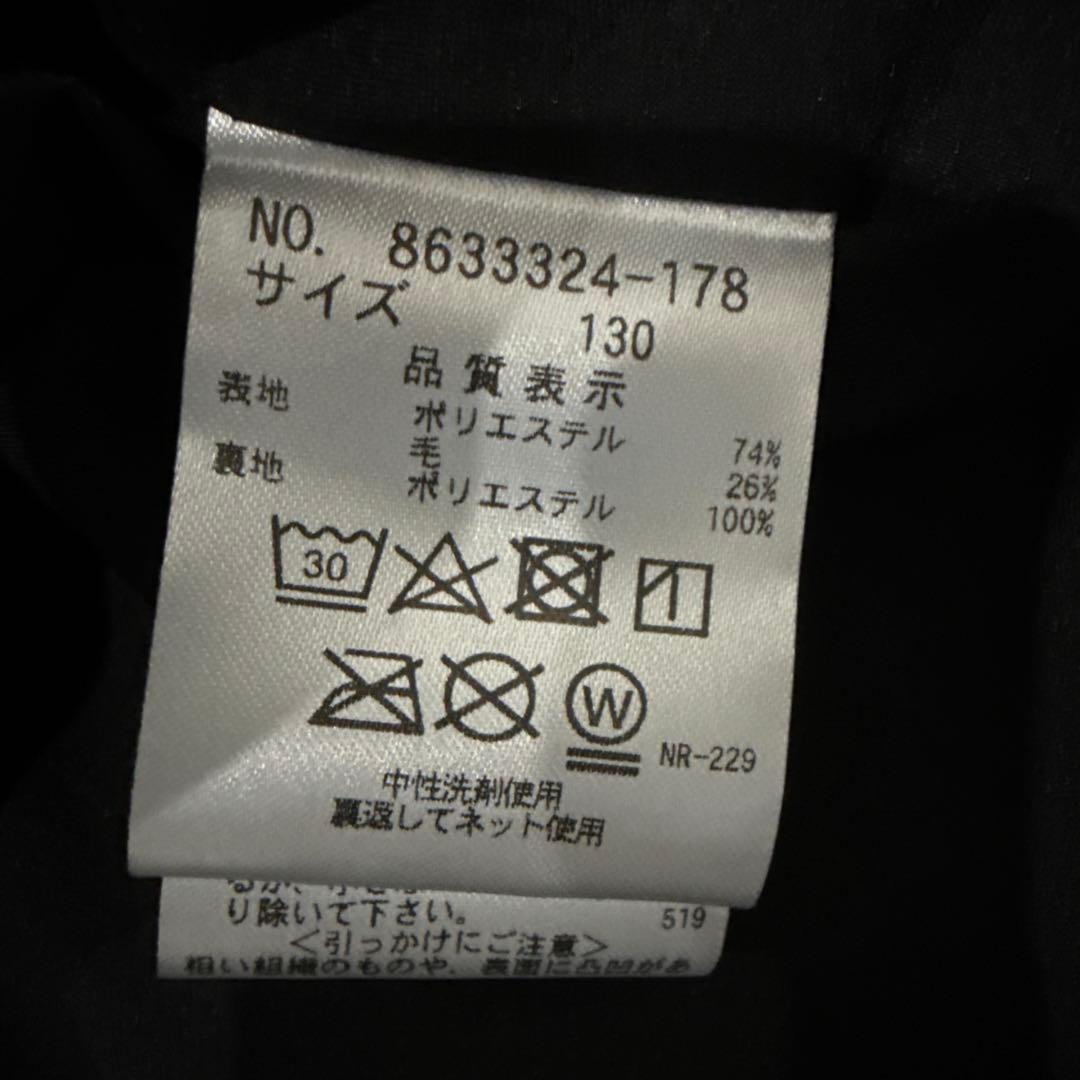 kate spade new york ミュージアムチェックジャンパースカート