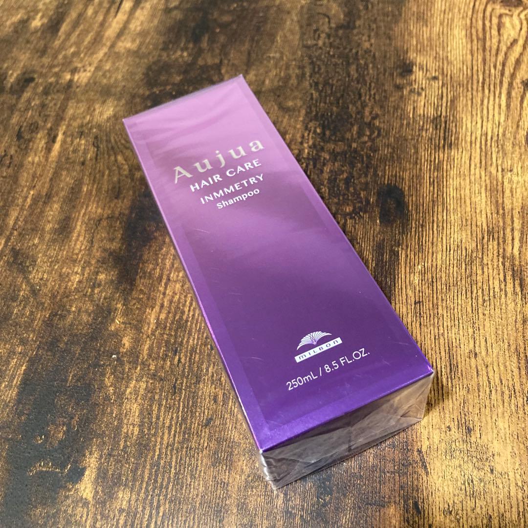 ミルボン オージュア インメトリィ シャンプー ヘアトリートメント