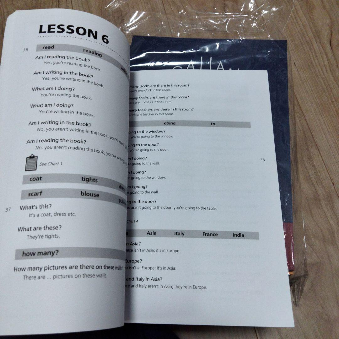 CALLAN METHOD 全巻13冊セット 最新版3rd Eedition