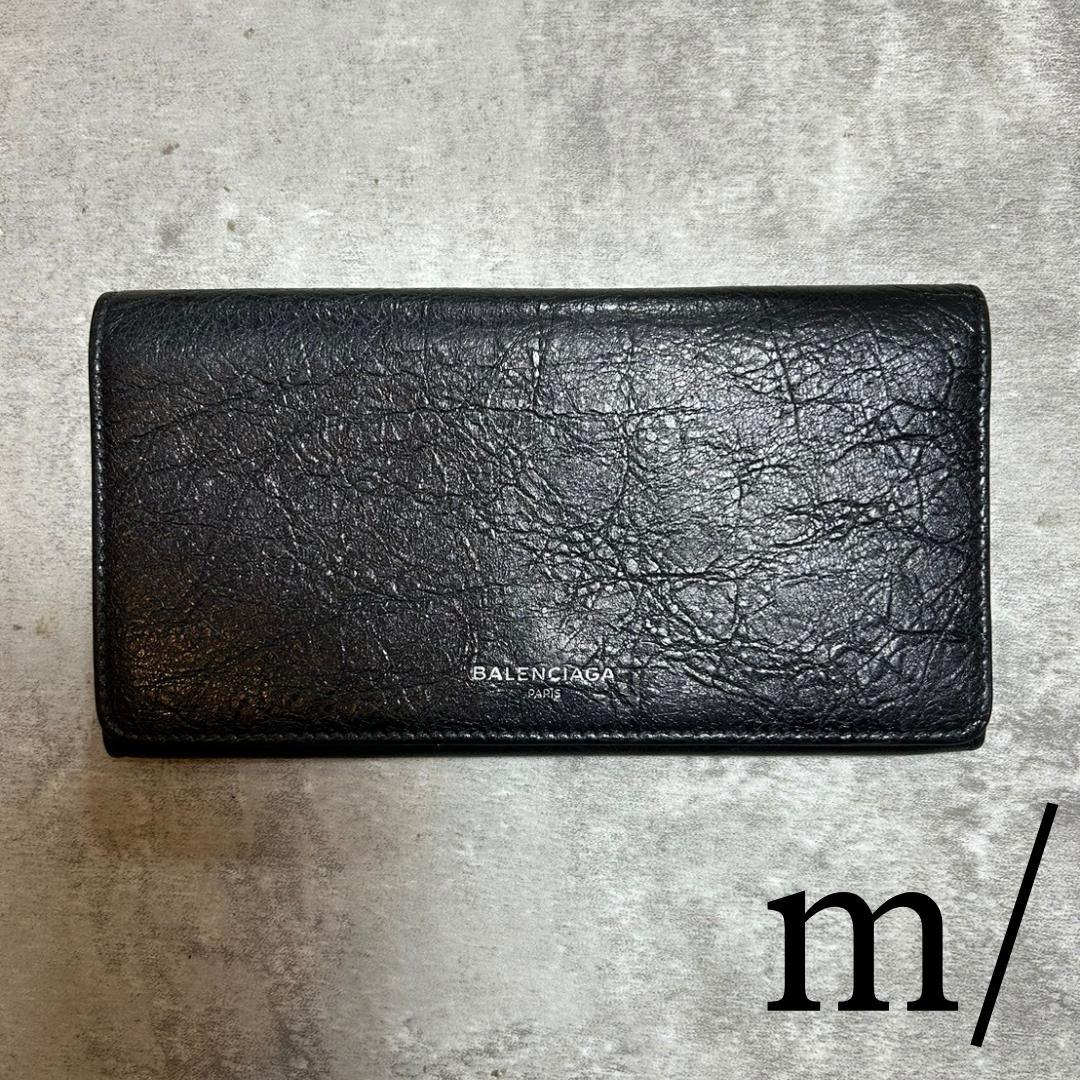 BALENCIAGA バレンシアガ　長財布　レザー　ブラック