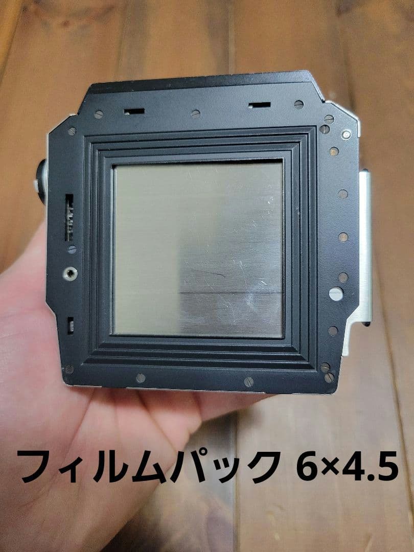 Zenza Bronica S2 レンズ3本 フィルムパック×2セット