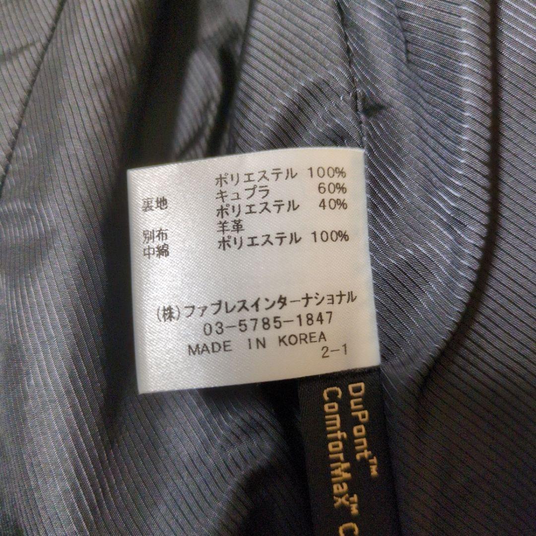 ガラアーベント　メンズ　レザーナイロン切替ライダースジャケット　細身　サイズL