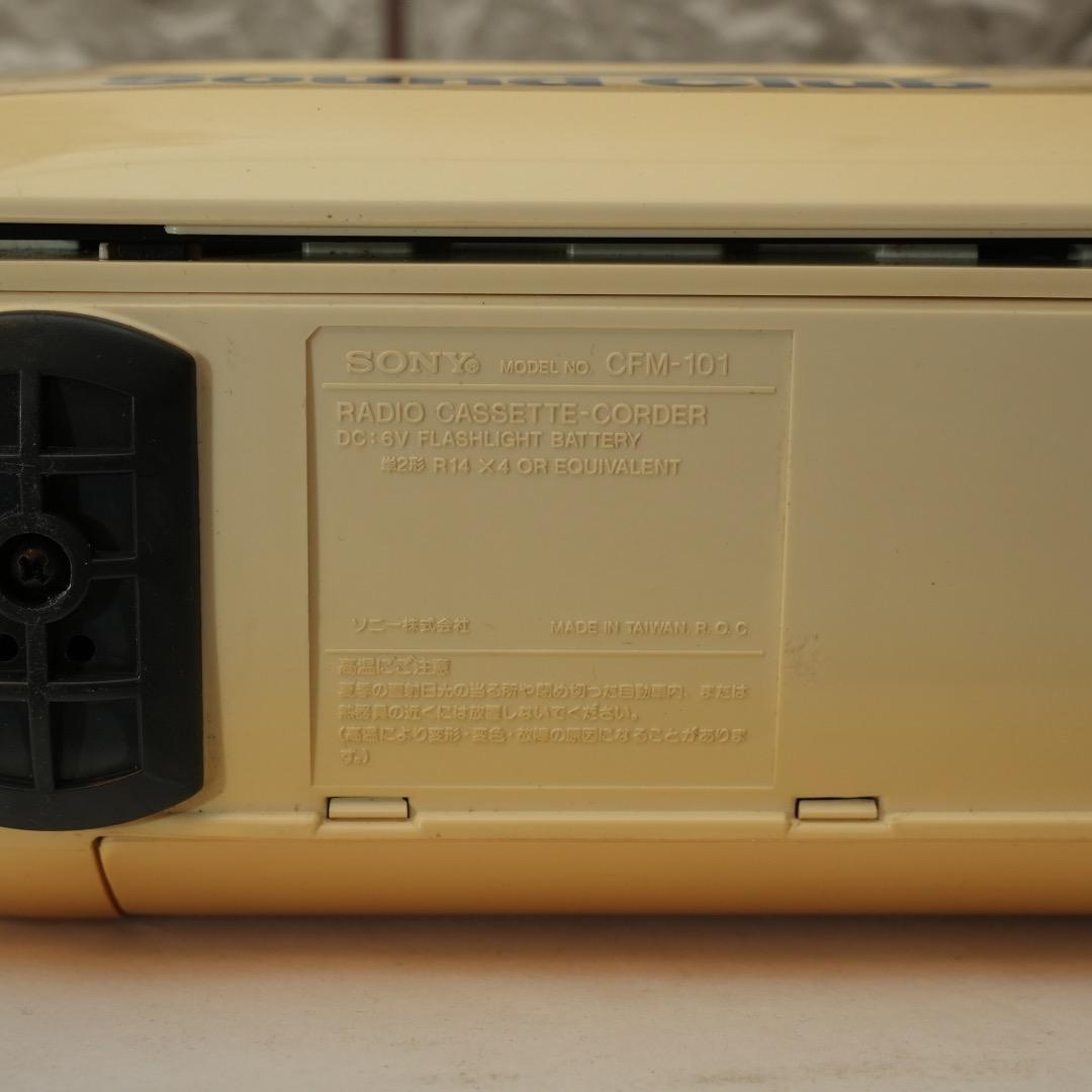 SONY ラジカセCFM-101 カセットテープ 可動品