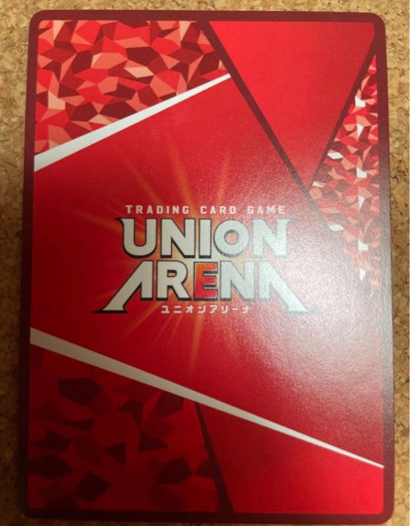 ユニオンアリーナ　仮面ライダーディケイド　コンプリートフォーム　星2 パラレル