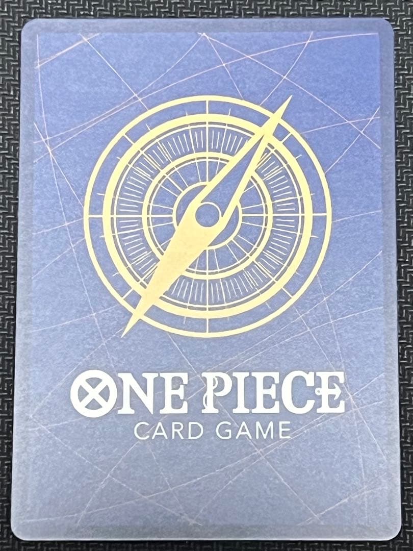 モンキー・D・ルフィスーパーパラレル(コミパラ)OP13ー118受け継がれる意志