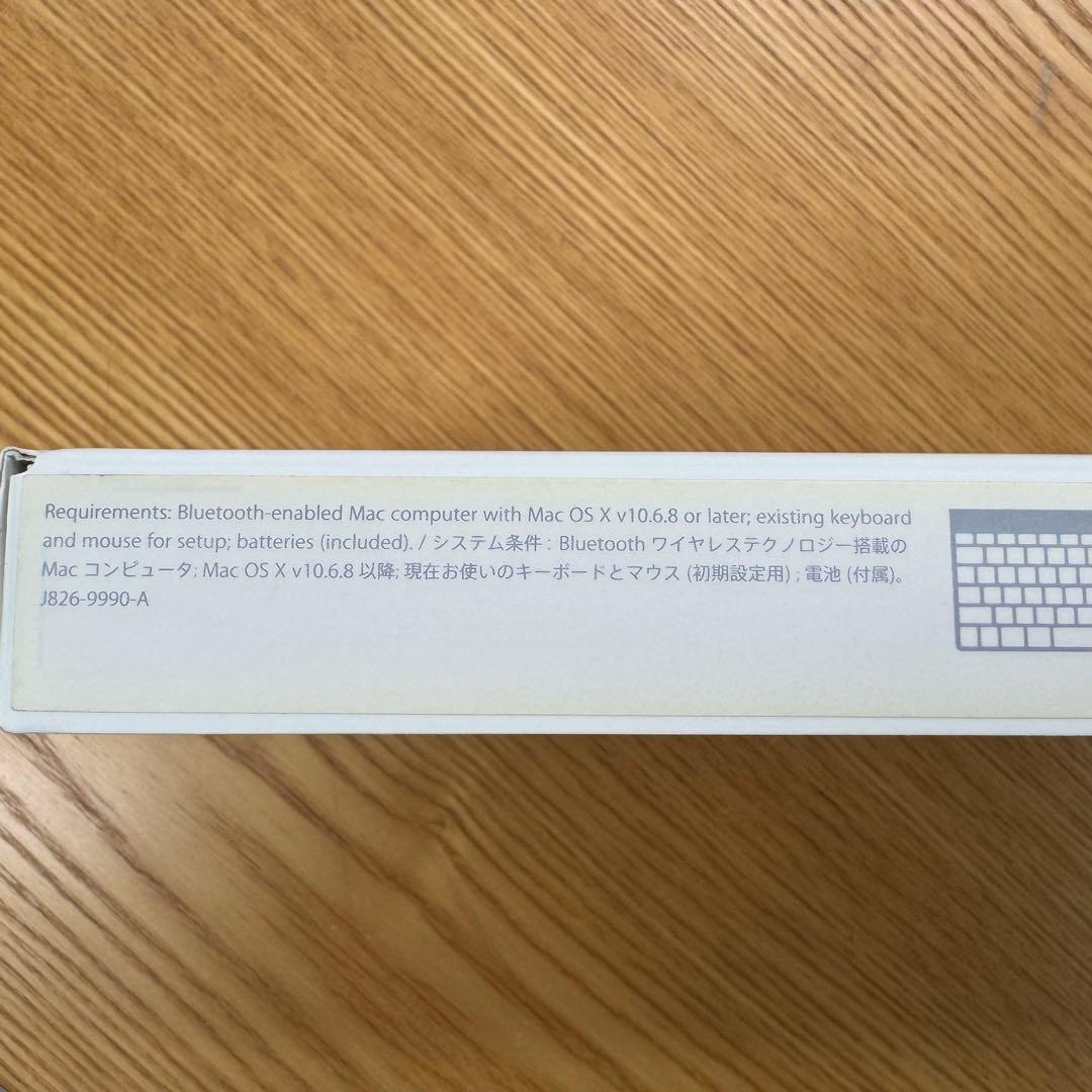 Mac mini MGEQ2J/A ワイヤレスキーボード付きMC184J/B