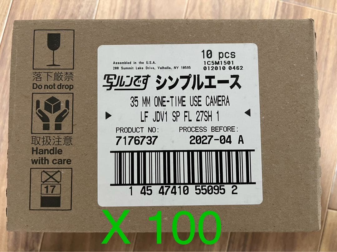 【新品未使用】FUJIFILM 写ルンです 27枚撮影(x100)