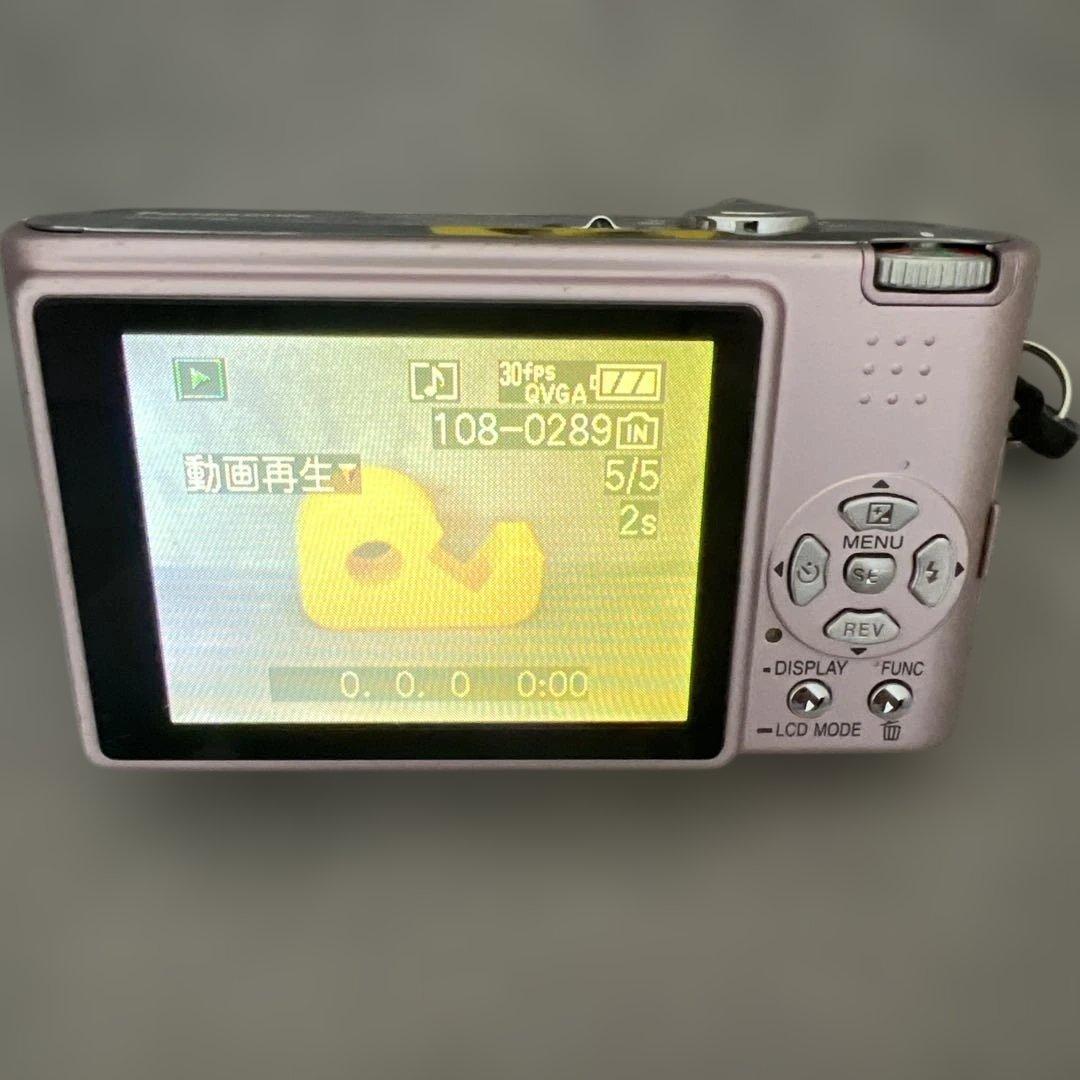 LUMIX DMC-FS1 ピンク コンパクトデジタルカメラ