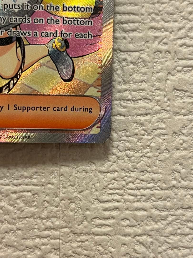 ポケモンカード　ポケカ　英語版ナンジャモ　SAR プロモ×1 SAR×1