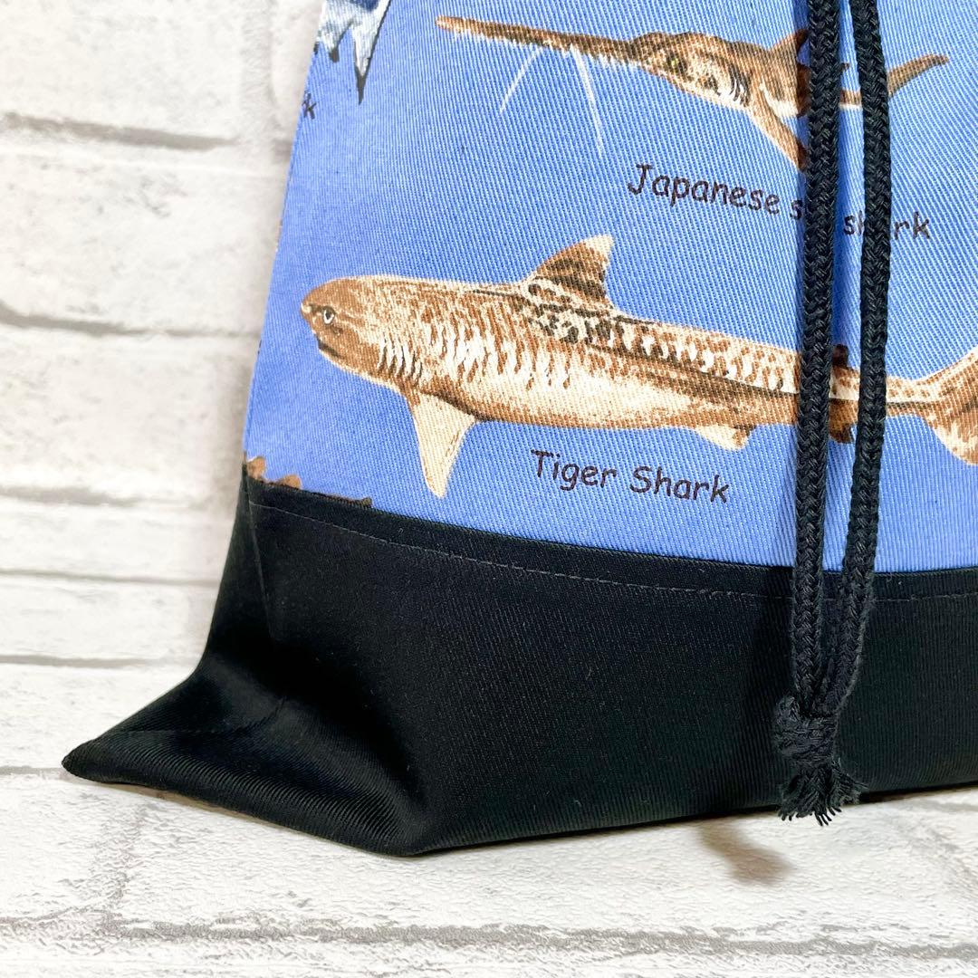 【kunako】サメ図鑑(ブルー)/深海魚(ネイビー)入園入学グッズ7点