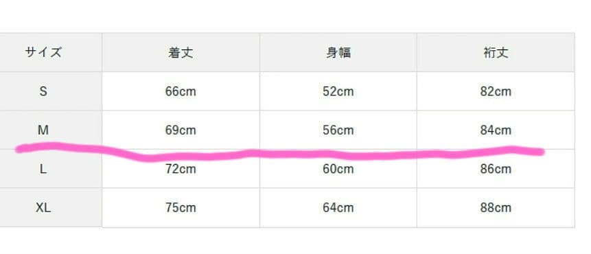 ブリーフィング　ポーラテック　長袖　パーカー