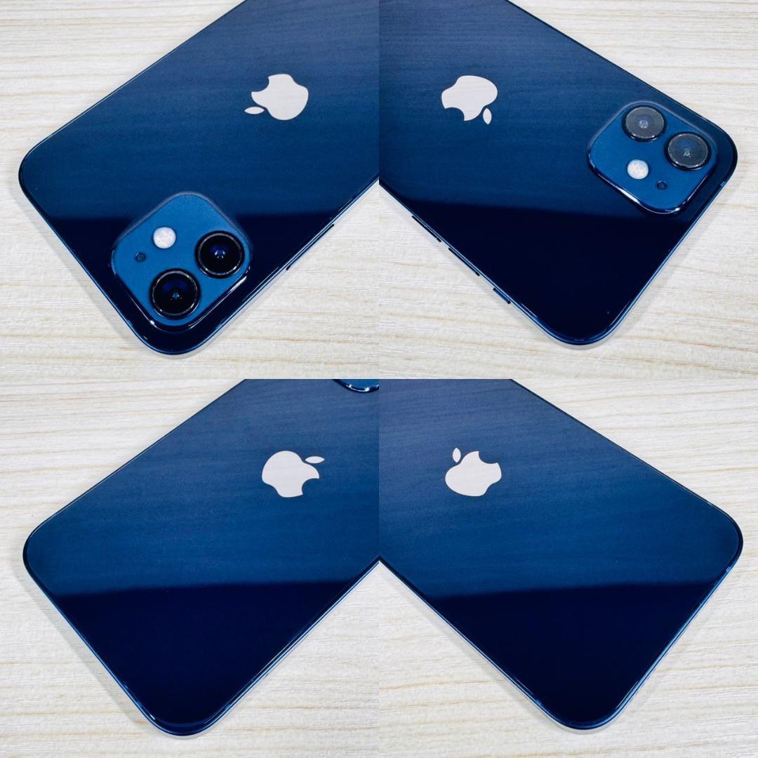 P261 SIMフリー iPhone12 64GB Black おまけ付き