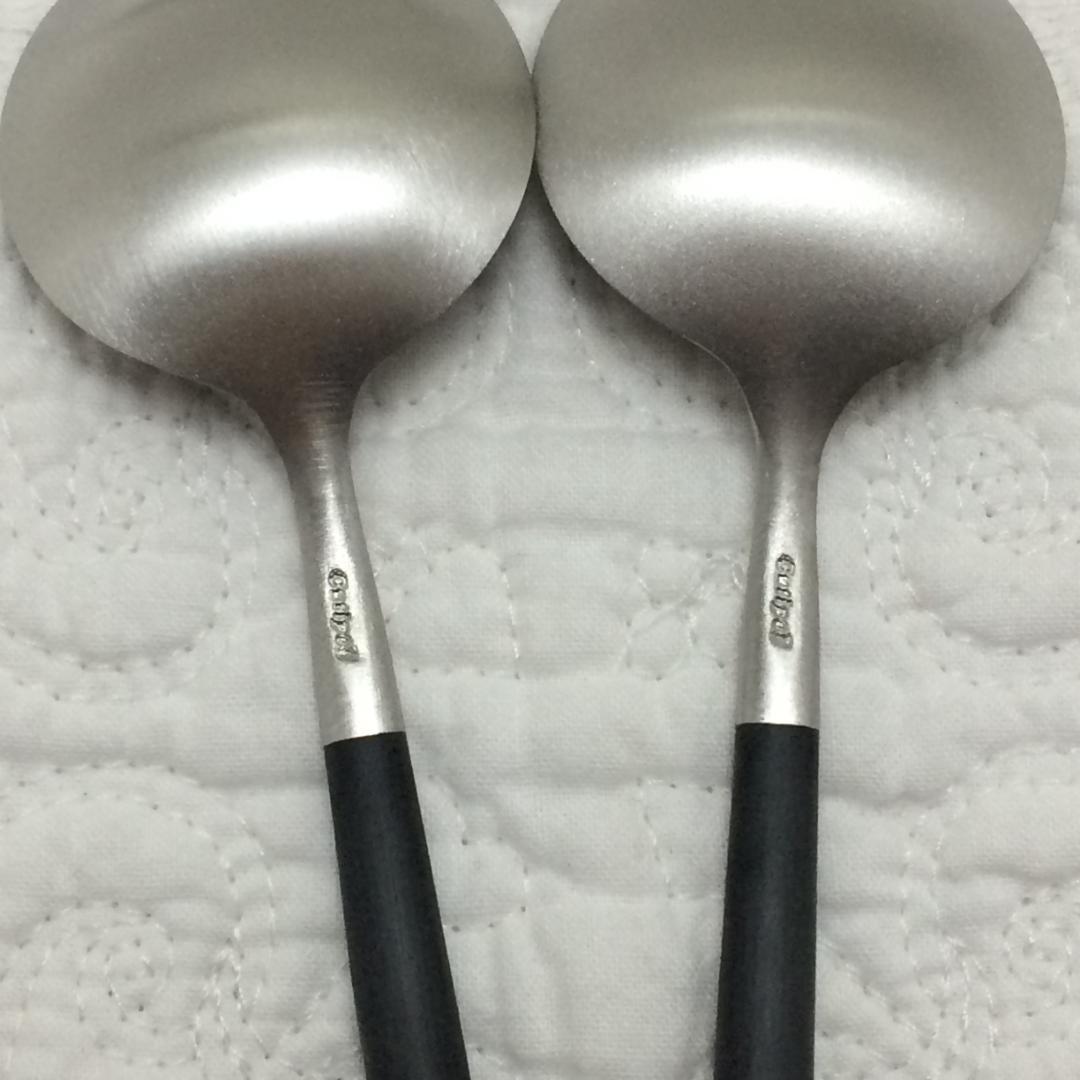 ホウヅキ　クチポール　GOA　ブラック＆シルバー　８種×各２本　計16本